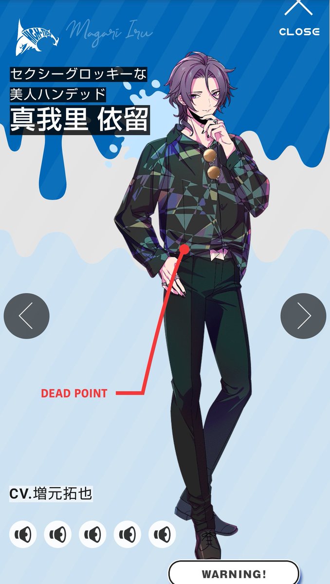 あきら 小松 殿といっしょ めちゃくちゃ 物理的に 強くて最強の鬼嫁だけど素直になれない系の可愛い子なのでとってもキューーーートなんですわ