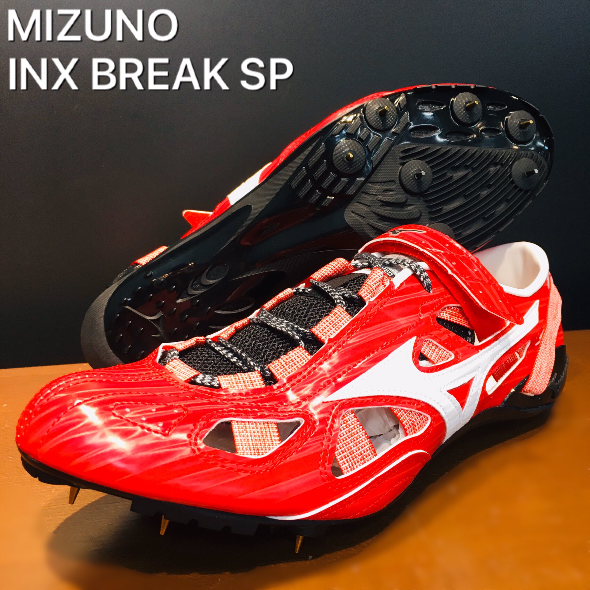 【SteP限定モデル】インクスブレイク mizuno】ステップオリジナルスパイク紹介➀ #ホワイティ - YouTube