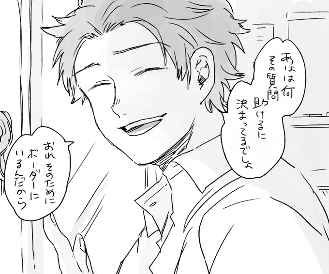 夢絵 