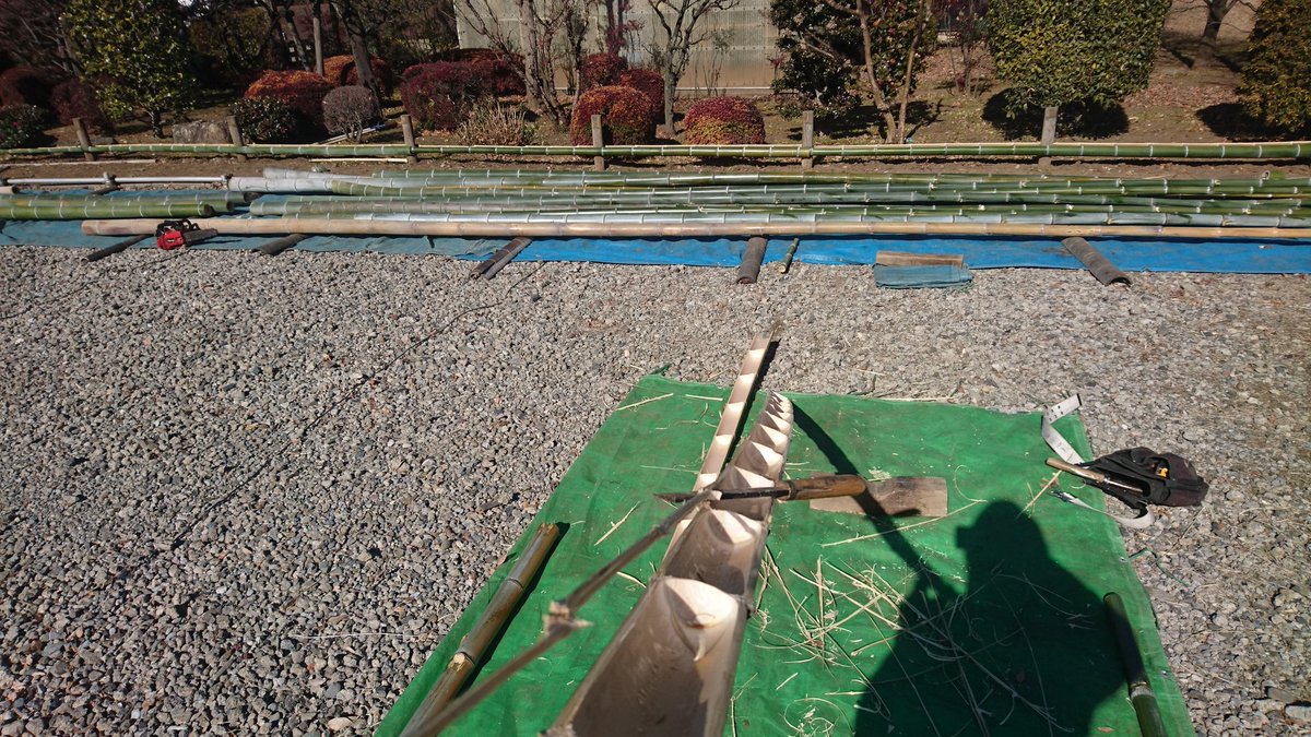 株式会社石川造園 埼玉県松伏町 吉川市 妄想竹を切り出し 加工 金閣寺垣
