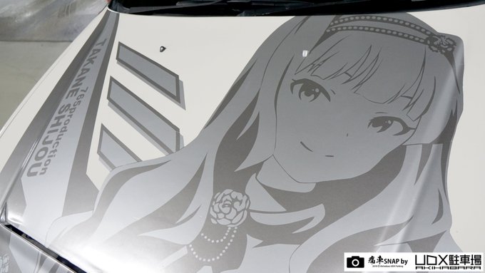 Popular Tweets Of 秋葉原udx駐車場 Info 1 Whotwi Graphical Twitter Analysis