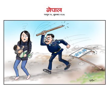 brb1954's tweet photo. मानवता मरेको क्षण ! https://t.co/GW8mAqpHYn