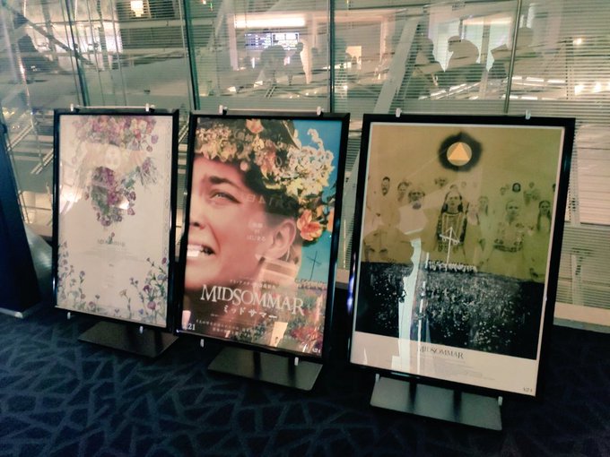 War Machine Rox Yukipon22 Page 12 Twilog