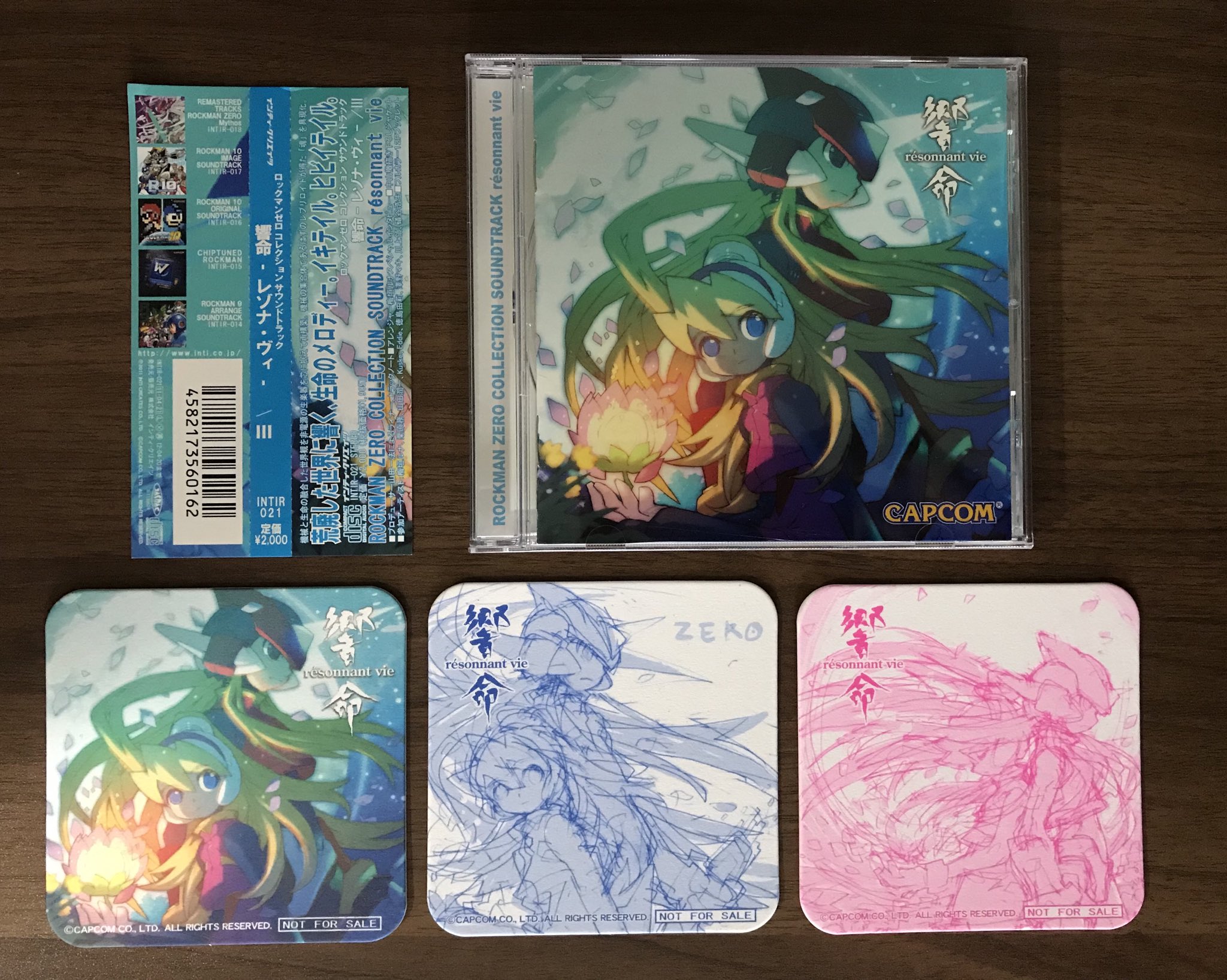中古ゲームミュージックCD ロックマンゼロコレクション サウンド 中古ゲームミュージックCD ロックマンゼロコレクション サウンド