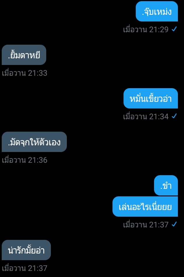 คุณแด๊ดของแมวน่ารักที่สุด! slow tweet media