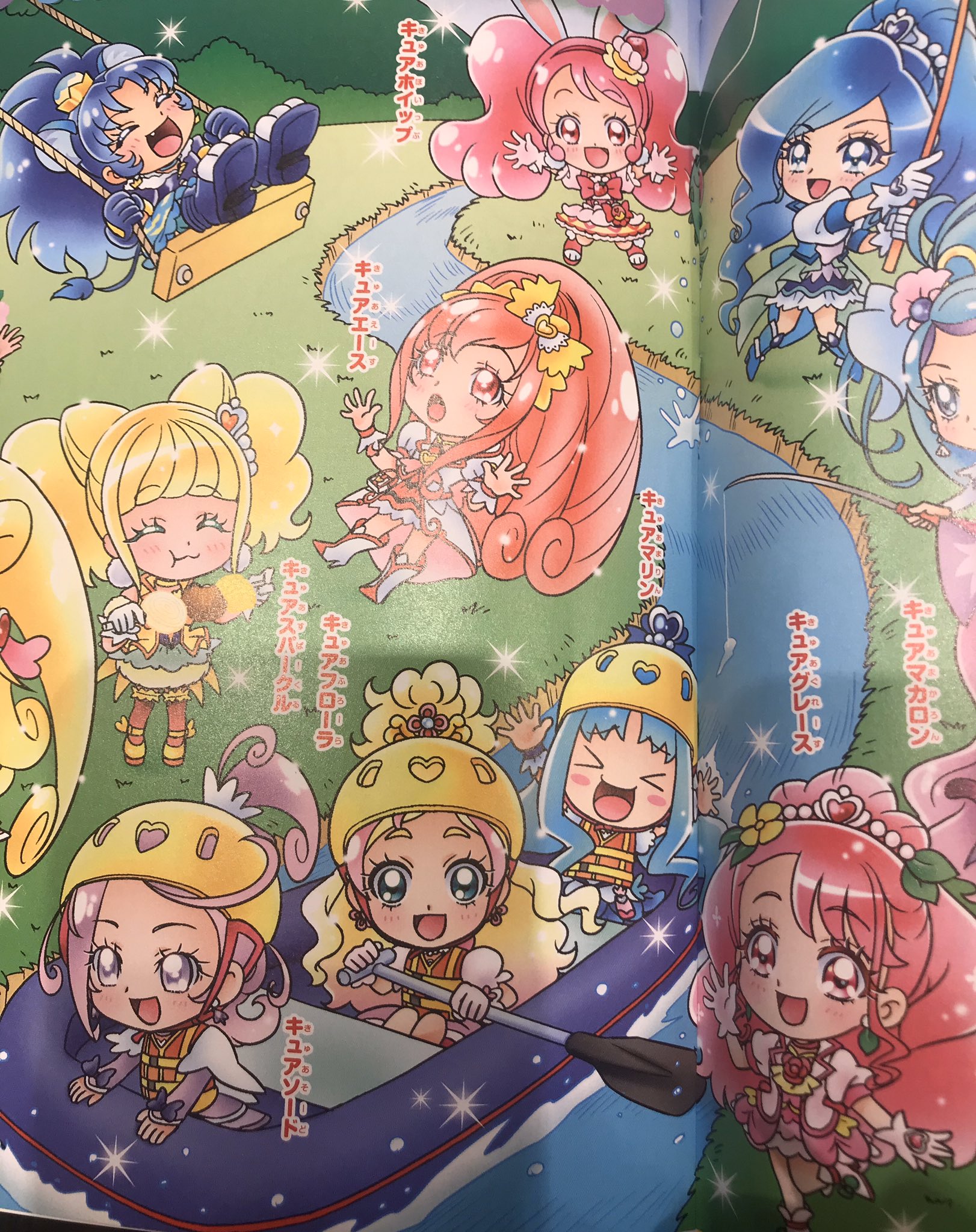 おともだち これが私のパワーチャージ おともだちピンクのプリキュアオールスターズページを開いて みんなとキャンプに行く妄想をする
