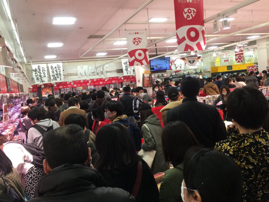 ロピア肉の日は毎月第4土曜日辺りに開催 店舗別に今月の開催日を掲載中 ロピアファンのおすすめ商品紹介サイト