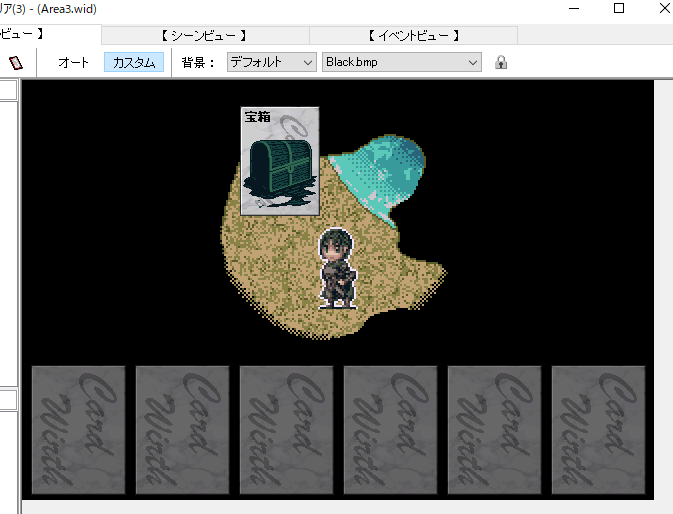Cardwirth 舞台裏 Min T ミント