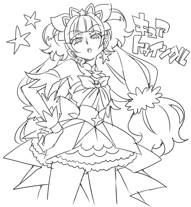 ?春のリク絵まつり?
1:プリキュア/キュアトゥインクル
https://t.co/fLQVCYoC89
https://t.co/iDt6wSfP7O
https://t.co/plRQJvnDxl
一括でごめんオニ! 