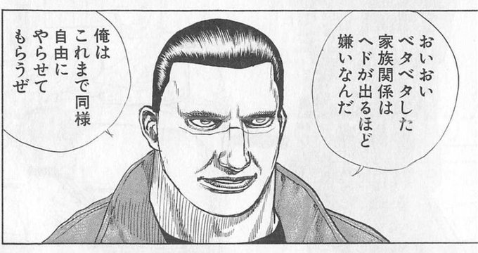 ゾンビになった親しい人を撃てるか を含むマンガ一覧 ツイコミ 仮