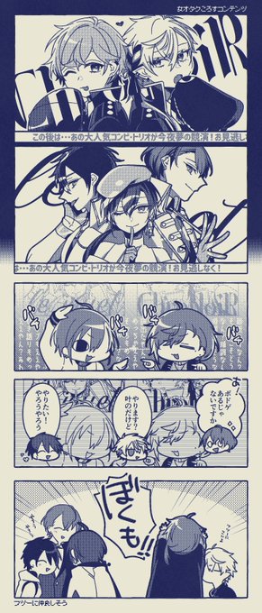 Le を含むマンガ一覧 ツイコミ 仮 Le を含むマンガ一覧 ツイコミ 仮
