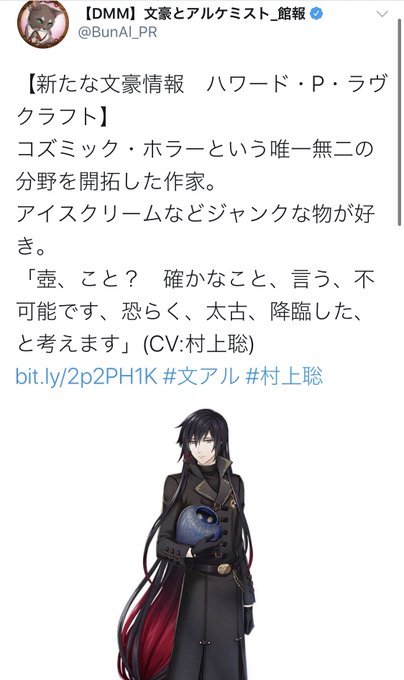 比呂ころくさん の人気ツイート 2 Whotwi グラフィカルtwitter分析