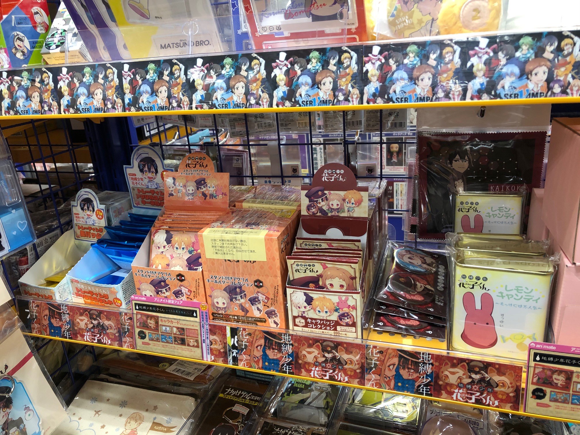アニメイト名古屋パルコ アルバイトさん募集中 フェア情報 地縛少年花子くん かもめ学園 学期末フェア アニメイト名古屋パルコにて開催中シャチ 対象商品ご購入 お内金にてキャラカードをランダムでプレゼント コミックス グッズもばっちりご用意して