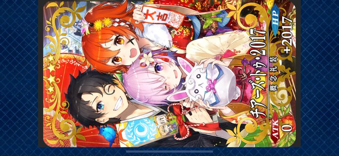 ぐだ男のtwitterイラスト検索結果 古い順 ぐだ男のtwitterイラスト検索結果 古い順
