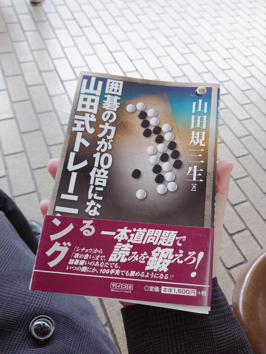 全くわからない