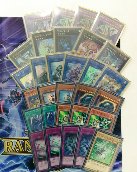 遊戯王 無許可の再奇動を採用した ａｂｃユニオン の優勝レシピ 2機の機械竜が並び立つ 年 ﾏｽﾀｰﾙｰﾙ 新兎のきままにサブカル 遊戯王 ヴァンガード デュエマ Tcgブログ