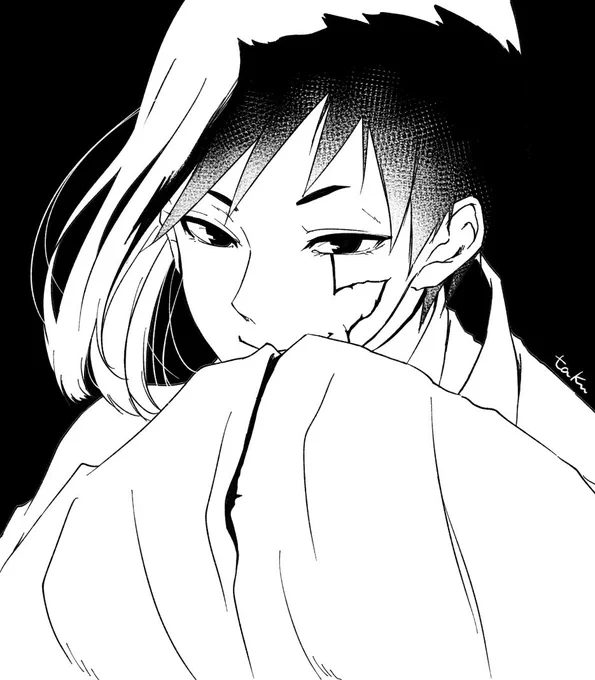 ゲ 