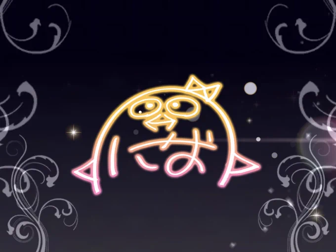 舞  踏  会 