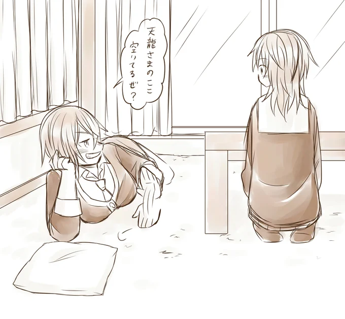 #これを見た人は天龍をTLに放流しよう 添い寝上手な天龍ちゃんはオカン可愛い…? 
