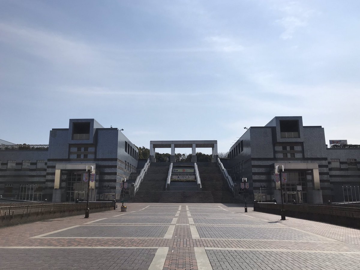 くまはうす ポチャバ シナバ払い戻し 手数料込み計4 0円返金されました その後は多摩センター散歩 ピューロ休みなのに人手は変わらない ありがとうパルテノン多摩 大改修閉館前に見学をしてきました ポチャッコ ポチャッコバースデー