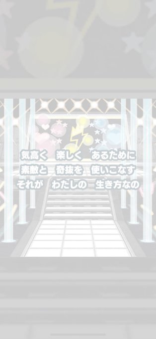 マジコスカミツレのtwitterイラスト検索結果 古い順 マジコスカミツレのtwitterイラスト検索結果 古い順