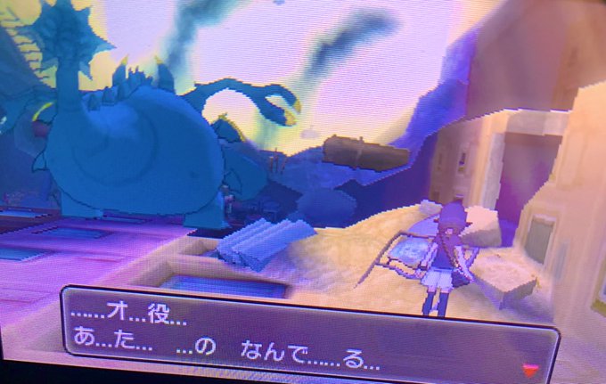 最も選択された ウルトラビルディング 考察 ポケモンの壁紙