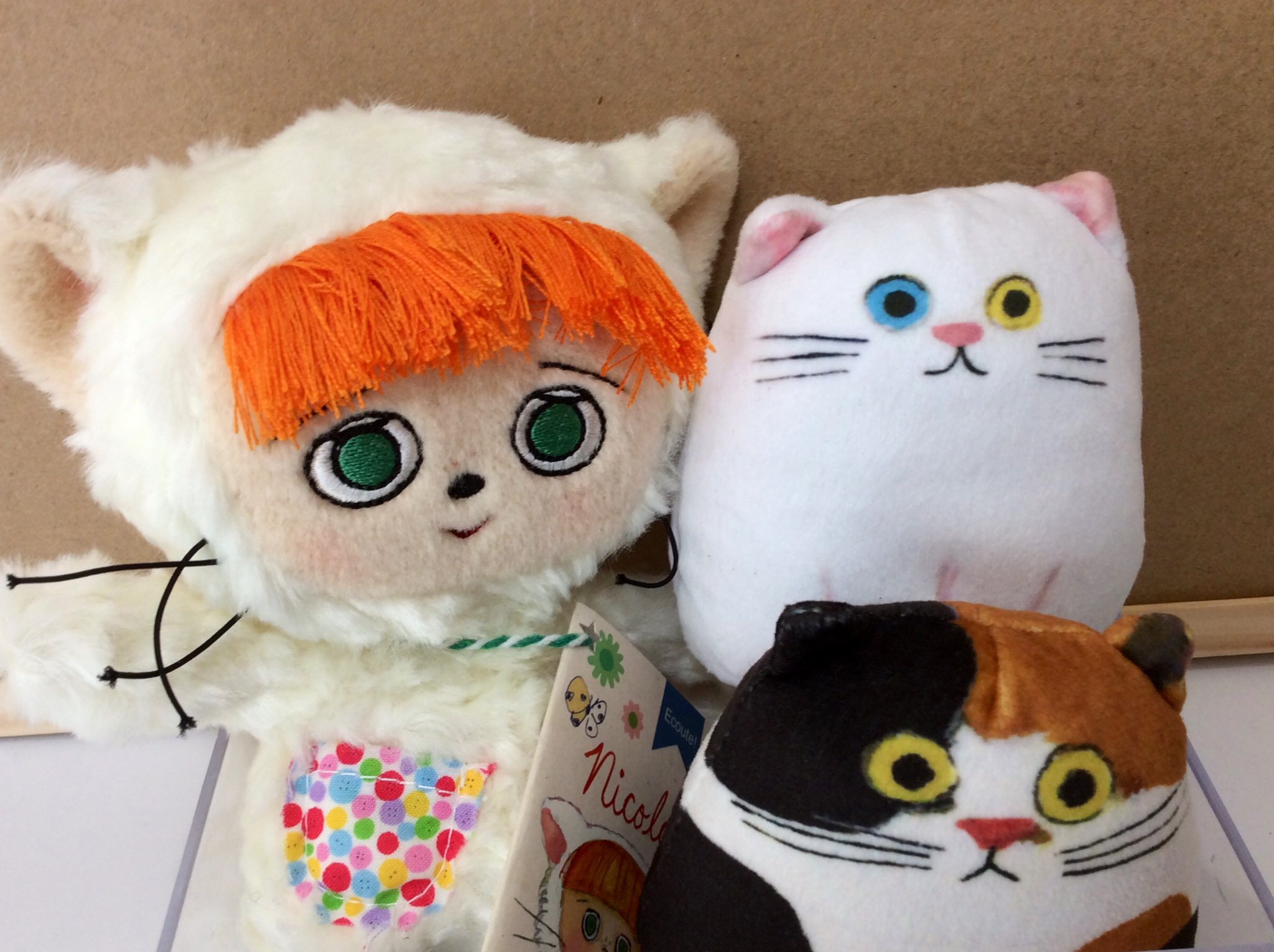 Ecoute!minette ねこ エクートミネット ぬいぐるみ 手厚く