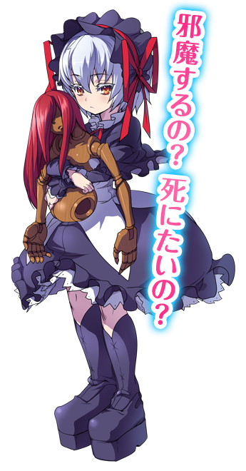 リーゼロッテのtwitterイラスト検索結果 古い順