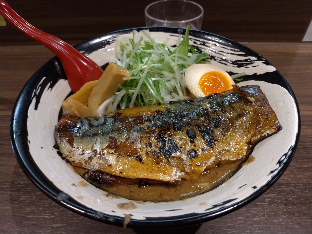 黒海