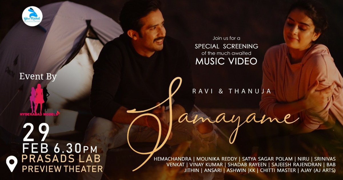 vamshi4Fashion's tweet photo. #BlueRabbit s #anchorravi n #thanujagowda  starring #samayame  special screening event by @HydModels 
@anchorravi_offl @itsvedhem
@vamc4Prince
#musicfestival #musiclovers #telugumusic #tollywood #telugucenima #Trending #Lovesong https://t.co/9FFS45gTIR