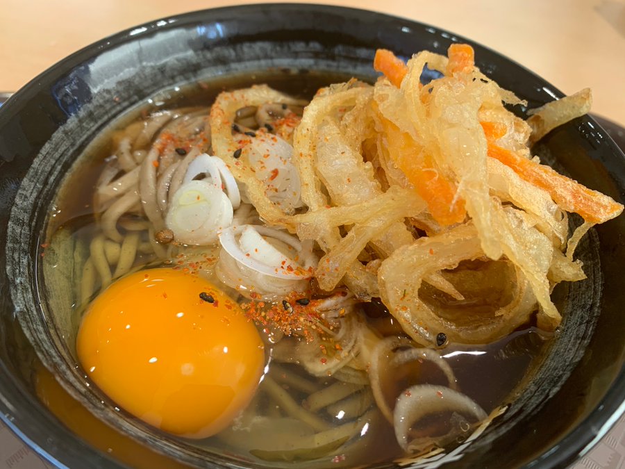 いわふねフルーツパーク いちご狩りやジェラートも人気の観光農園 とちのいち