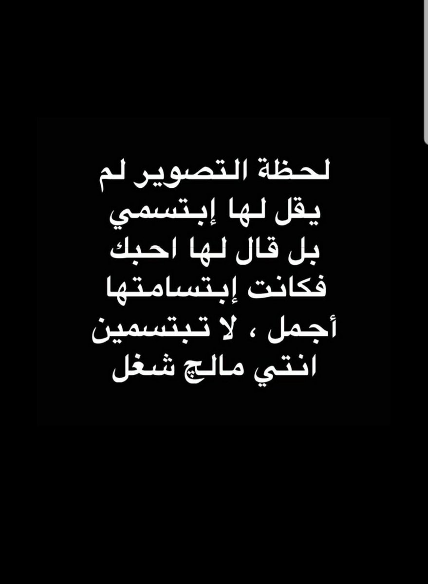 Saz760's tweet photo. 😂😂😂💔 https://t.co/lid3GSSLbL