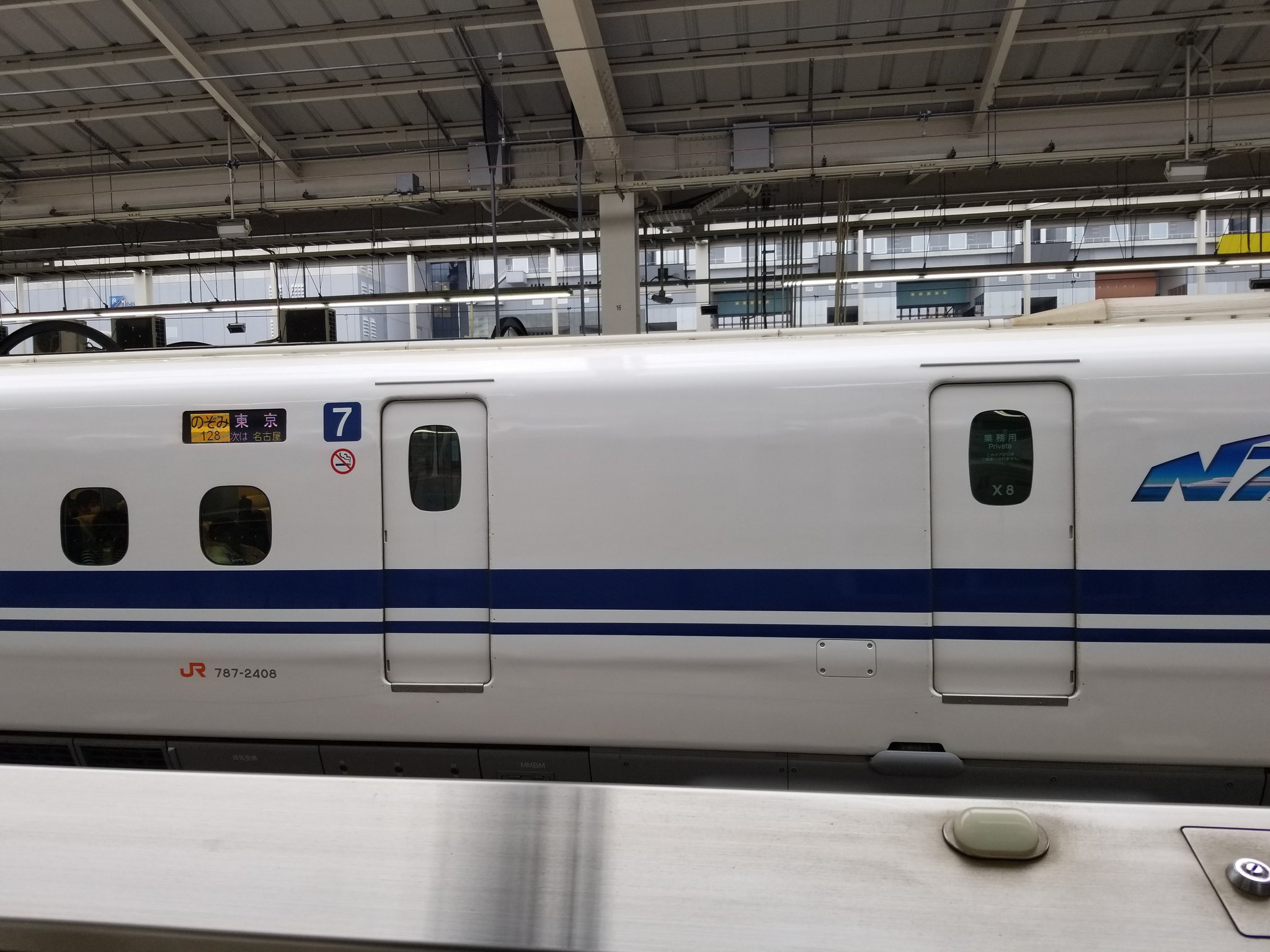 のぞみ maxresdefault.jpg