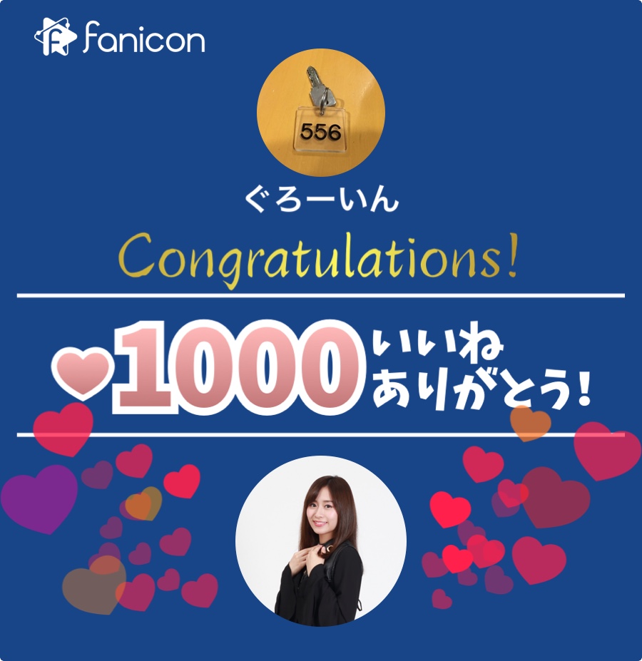 Savannagtrx3's tweet photo. 1000いいねしたよ！挨拶がわりのシェア！
 #cococon with C https://t.co/u91gWBuejh https://t.co/u67H28Ohkx