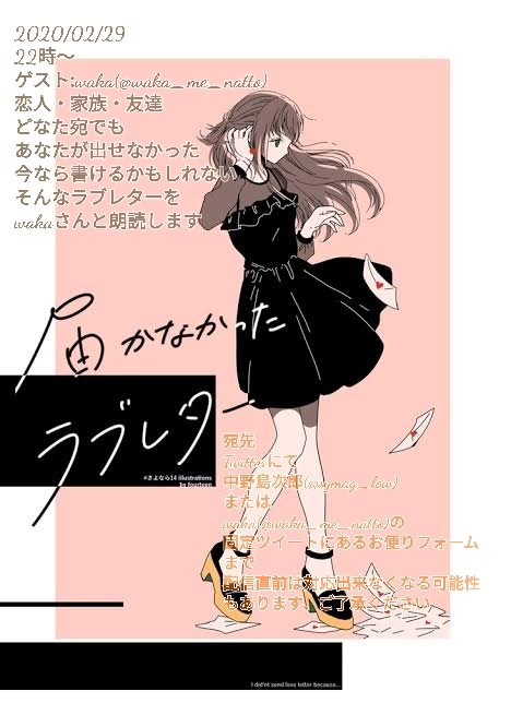 Symag Lowさんのイラスト一覧 Symag Lowさんのイラスト一覧
