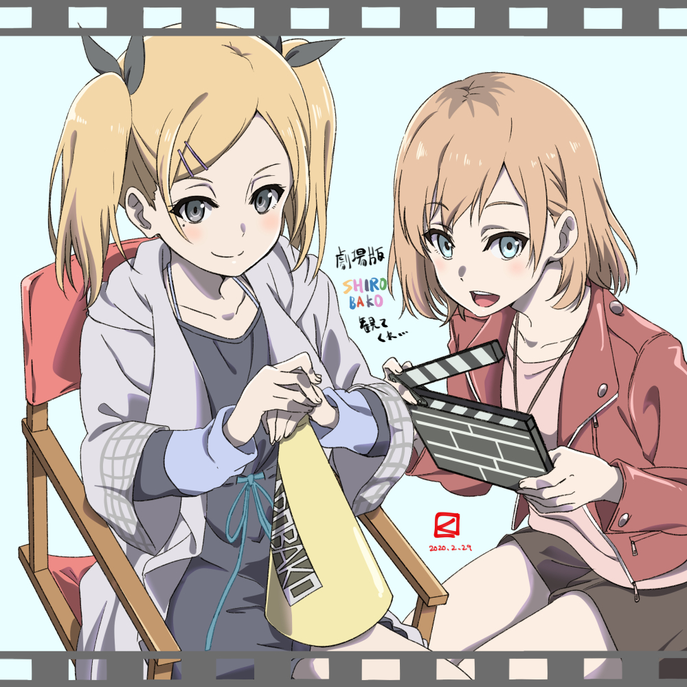 Twoucan 劇場版shirobako の注目ツイート イラスト マンガ