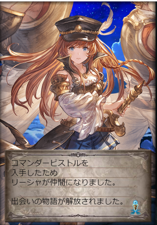 柳天 クトゥルフ神話きたなら星の戦士 ウルトラマン 欲しいですねぇ