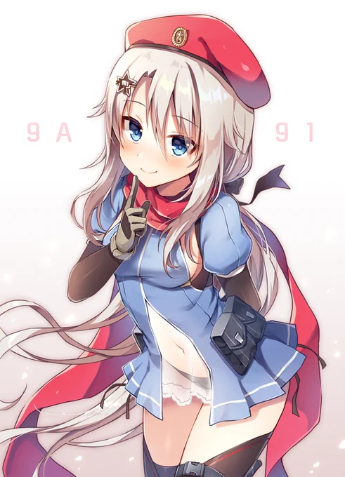 #これを見た人は9A91ちゃんをTLに放流しよう 