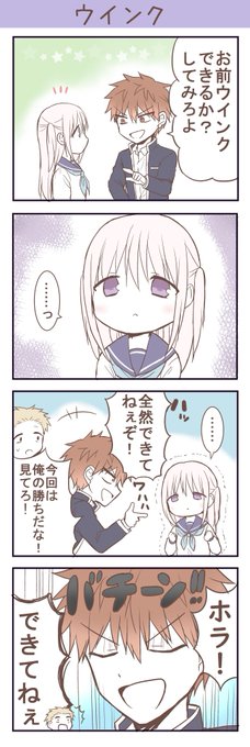 あさんだ アホ さん がハッシュタグ 顔に出ない柏田さんと顔に出る太田君 をつけたツイート一覧 1 Whotwi グラフィカルtwitter分析 あさんだ アホ さん がハッシュタグ 顔に出ない柏田さんと顔に出る太田君 をつけたツイート一覧 1 Whotwi グラフィカルtwitter分析