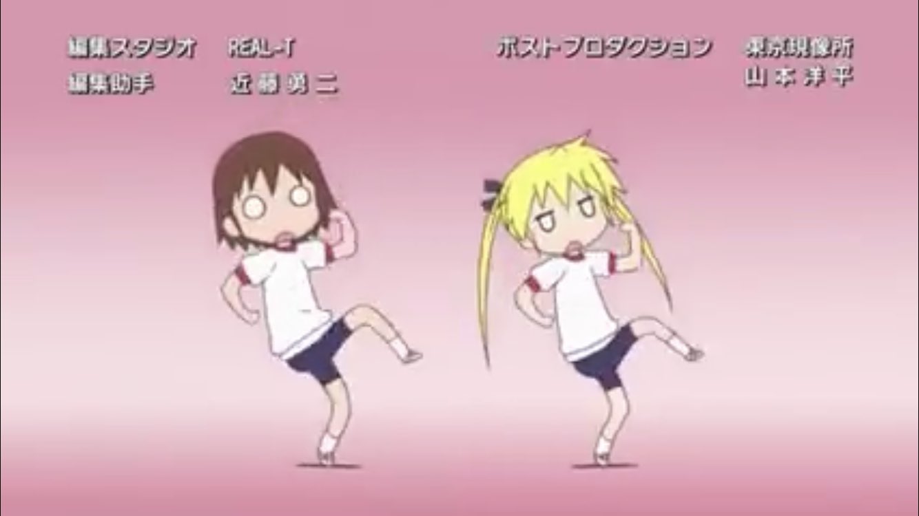 ヨネ チャン Ramune Himiya キルミーベイベーedを思い出した T Co Vknszm2u2s Twitter