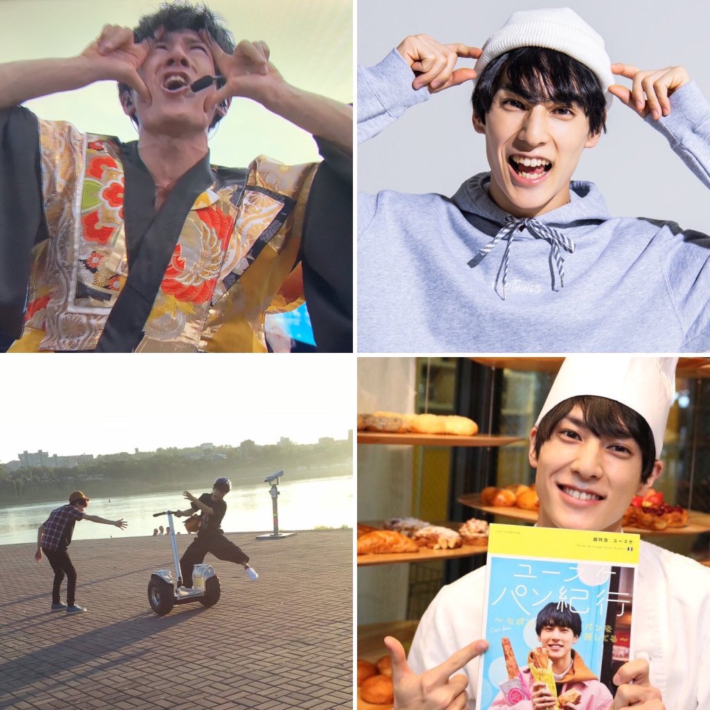 koete_aventure's tweet photo. 1日1スケ🍞

超特急6号車ユースケと言えば

💛変顔 
💛パーカーの紐結び
💛セグウェイ
💛スティックパン
💛ユースコ
💛ふなっしー
💛黒髪
💛何でもうまい！
💛筋肉
💛卓球
💛きりたんぽ
💛元気担当！

こんなに魅力に溢れた推し
後にも先にもユースケ君だけだよ🌻

#ユースケに届け元気玉 https://t.co/pNX1qX2bSp