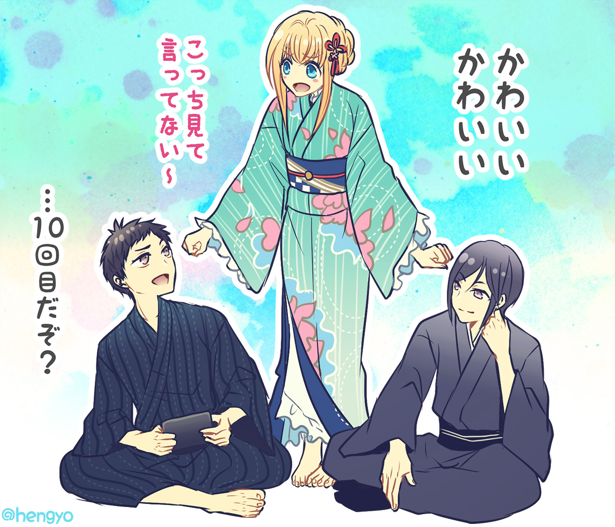 軽装はいいぞ 