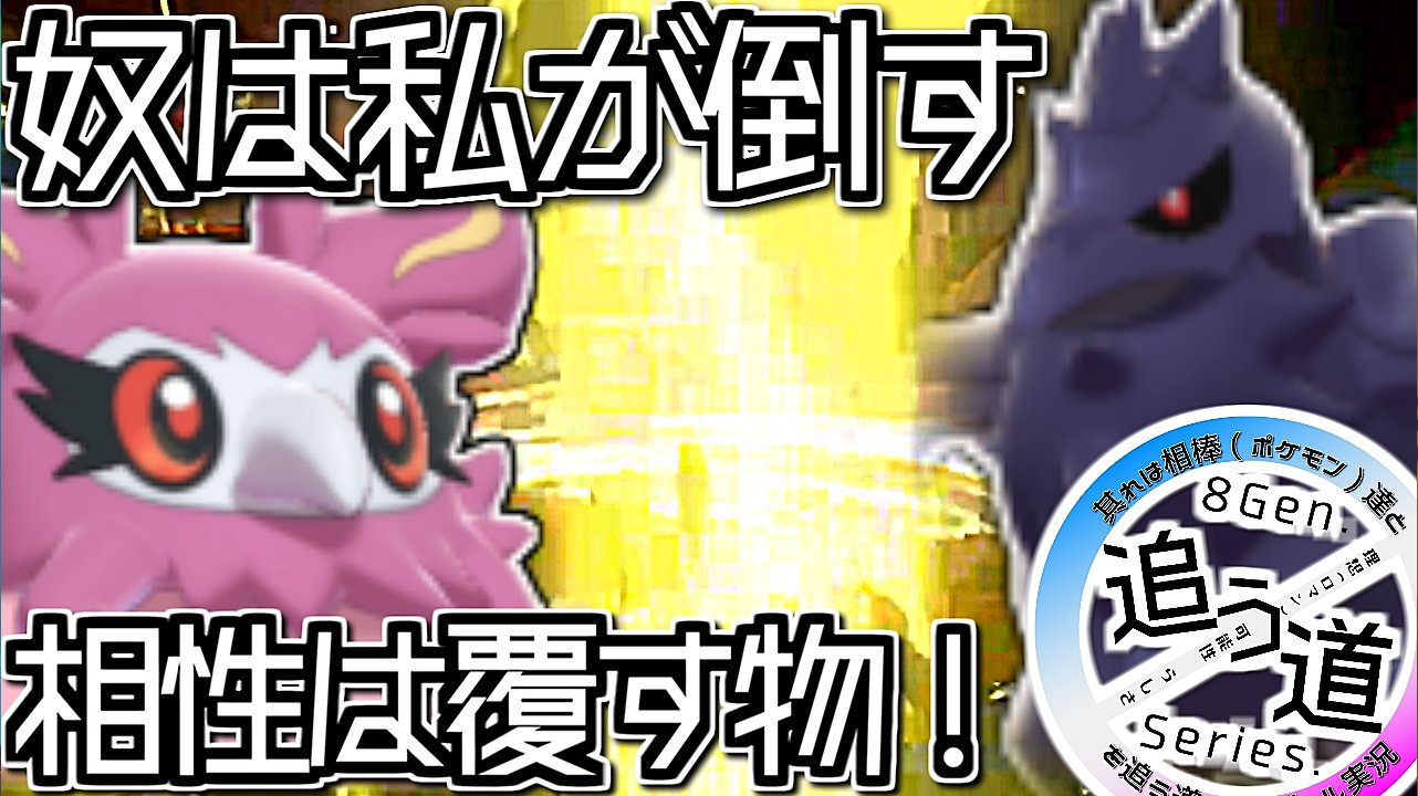 トリルパ Twitter Search Twitter