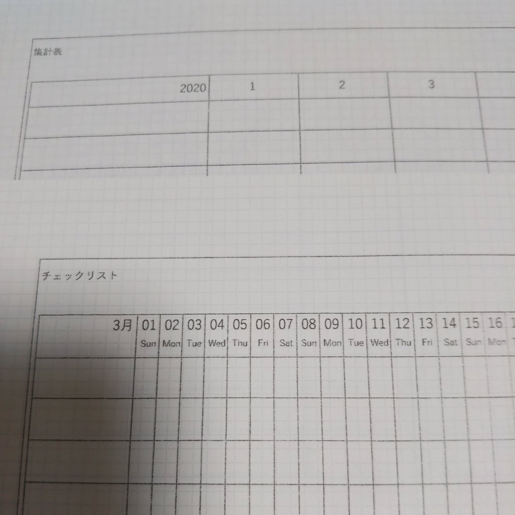Wayu 欲しかったリフィル よく考えたらエクセルでできるなと思って 結局作っちゃいました A5のメモリフィルに印刷 ミニ６にカットして使用 手帳ゆる友 手帳 自作リフィル システム手帳 ミニ６