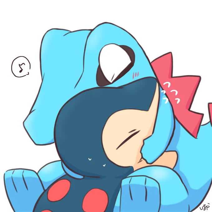 ワニヒノ 