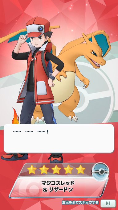 カミツレのtwitterイラスト検索結果 古い順