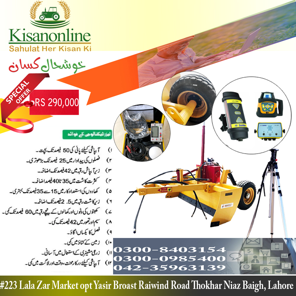 KisanonlinePk's tweet photo. #FatimaGroup #HSE #HealthandSafety #hiddentruth #Fertilizerindustry #FMPAC #GIDC #transparentbusiness #SarsabzKeSultan #Engro #EngineeringExcellence #EnfraShare
#Engro #LabourDay #EngineeringExcellence https://t.co/3du7EIzIbi
