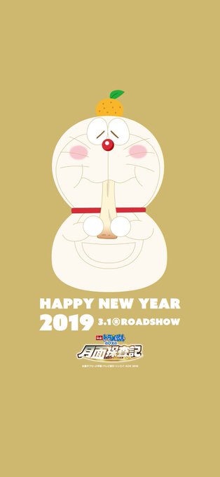 限定壁紙のtwitterイラスト検索結果 限定壁紙のtwitterイラスト検索結果