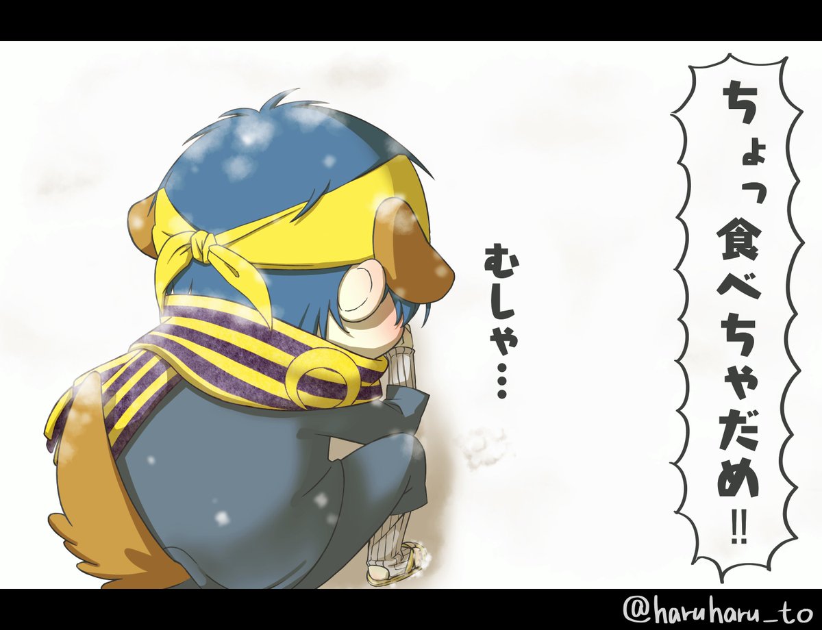 雪にお絵かき…?犬みかの場合? https://t.co/fYRFG7lF7i 