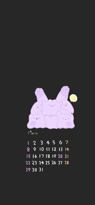 メタモン 高画質 のtwitterイラスト検索結果 古い順 メタモン 高画質 のtwitterイラスト検索結果 古い順